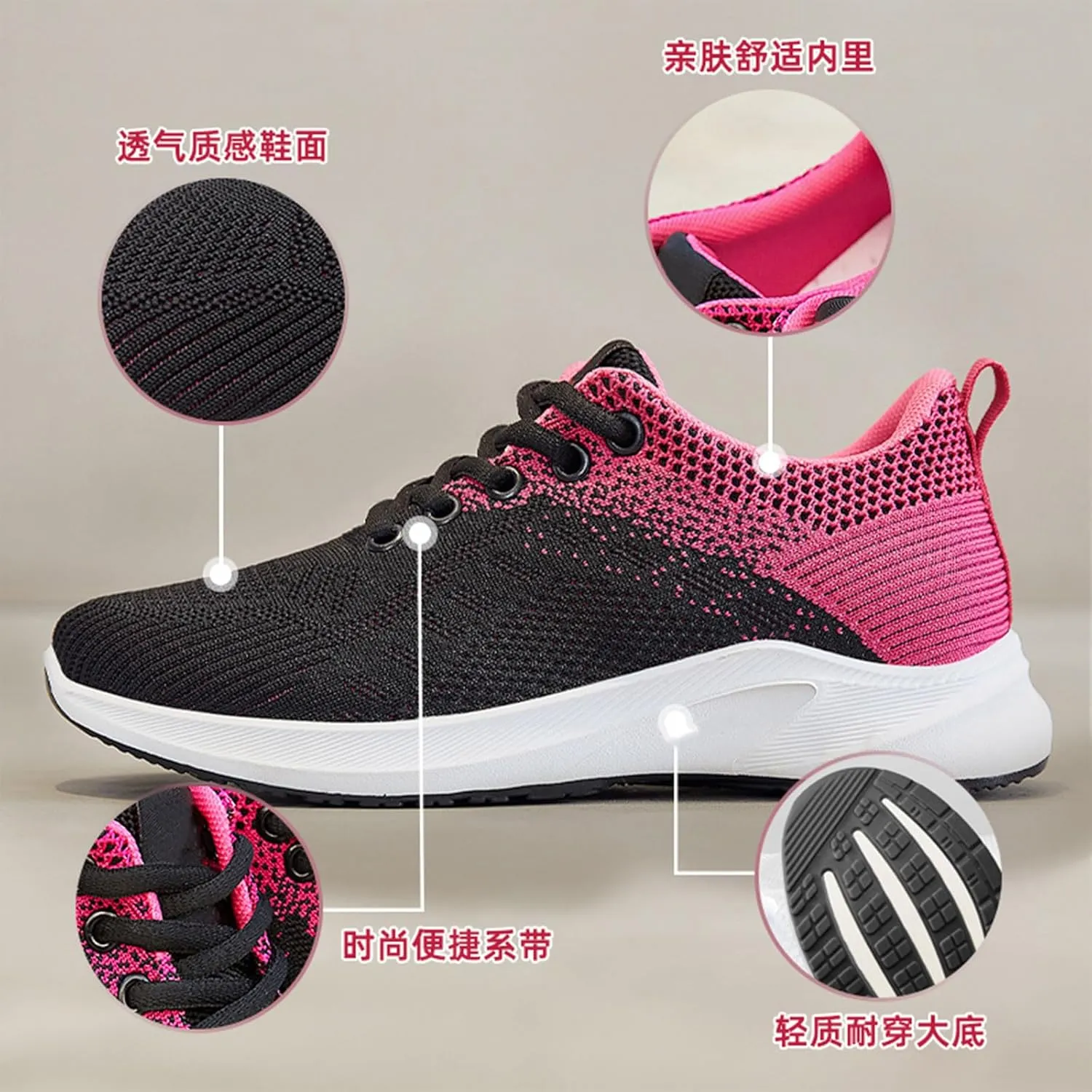 Women Running Sneakers Comfort Bowling Tennis Sneaker Lightweight Walking Athletic Shoes Comfortable Orthopedic Shoe Gym Sports Slip On Casual Breathable Fashion Sneakers